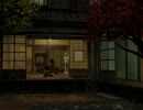 【実況】ぼくらのかぞく【藁村家Ver.】Part20