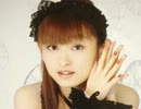 Ｍellow　Ｐretty　永遠の祈り【いつだってゆかりの味方】