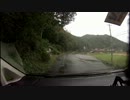 【車載】山道ドライブ2013-24 山口県道308号