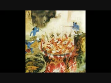 わざと日本を壊そうとしている: カズヤやランダムヨーコたち