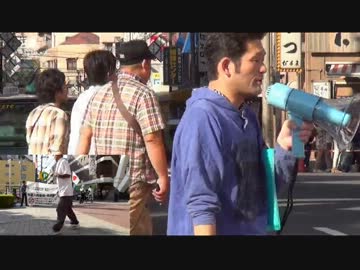 9月29日 マルハンによる「韓流テーマパーク」断固阻止!街宣 通天閣前 1-5