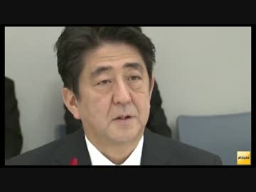 安倍首相、2014年4月からの消費税率8%への引き上げ方針表明