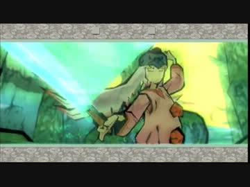 アキラの「大神　絶景版」実況　その１０