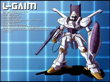 【カスタムサントラ用】重戦機エルガイム / 対決ダバ・マイロード