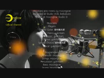 【NNI】Discover / moonglow【オリジナル曲】