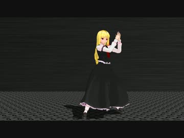 【MMD】ルーミア姉さん改良中