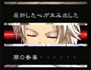 【ときメモGS2】枯れた女子がJKに戻ってみた20【実況】
