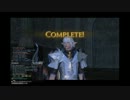 【ＦＦ１４】ガチ初見の邪教排撃古城アムダプール【タンク視点】