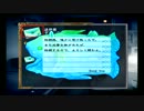 【黒歴史】腹中黒美の九龍妖魔學園紀_re:charge おしゃべり実況 Part.30
