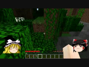 【Minecraft】工業世界でまったり生活 Part1【ゆっくり実況】