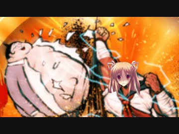 超高校級のヤンデレに死ぬほど愛されても二次元への愛を貫く山田一二三 ニコニコ動画