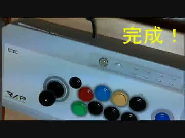 コパン用辻式ボタンを作ってみた。【作ってみた】