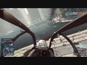 BF4 初見でヘリに乗ってみました