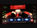 2027 Revise ダウントリム９ 　目指せ！！レベル９９！