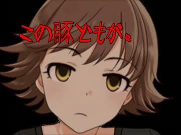 ちゃんみお日記Ｒ☆☆★　「未央とドラマとパイ返し」