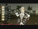【少女の】エスカ＆ロジーのアトリエゆっくり実況part33【人間離れ】
