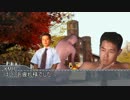 生と死の狭間をさまよう先輩.psg1