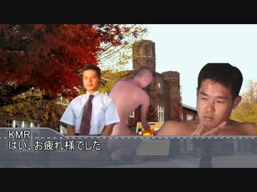 生と死の狭間をさまよう先輩.psg1