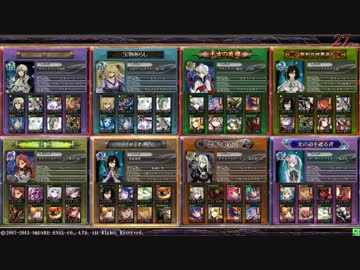 【10/1全国】開幕ビルヒを試してみようとしたら…【ゴールドD】
