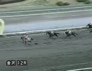 2013年3月17日金沢競馬12R おいでまつり特別(A-1組) タートルベイ