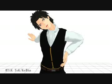【MMD銀魂】土方さんでTik Tok