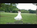 【もっと評価されるべき】『踊ってみた』紹介動画【2013年8月】