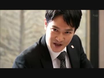 半沢直樹が765プロのプロデューサーだった頃の動画下さい