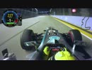 F1 2013 Rd.13 Singapore Grand Prix Onboard