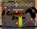 【DDR EDIT】A Geisha's Dream (DP12)