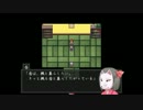 美人幼馴染が出ると噂の狐面さんプレイしてみた【実況】part6