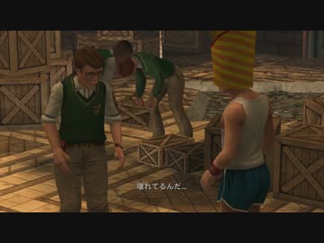 学園レイプ！悪ガキと化した先輩PART25.autumn