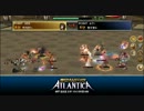 246 Korea Atlantica Titan Final