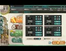 【コメントのみで攻略】新人提督航海日誌！第一回駆逐艦ドラフト会議