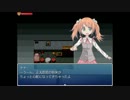 【究極の家出】マサウの館【実況プレイ】Part9