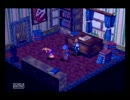 GRANDIA（SS版）まったり既プレイ実況-part2