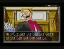 【逆転裁判3】第2話「盗まれた逆転」を実況プレイその9