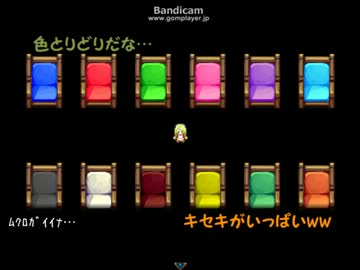 【黒バス】鷹、黄、黒がDear_Families を実況!!Part5