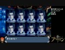 【パチンコ】創聖のアクエリオンYF-T 河森監督目指して【16】