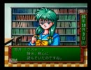 現実でときめきがない二人がときめきメモリアルを実況Part02