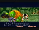 ２０１３／０９／２２　サムライスピリッツ大会　其の一