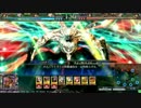 【LoV3】 子安武人はＺＡＺＥＬとシンクロします　part 3 【ゴールドD】