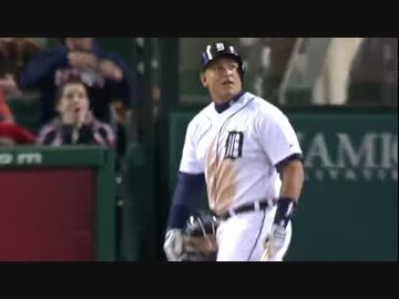 現役最強打者 ミゲル・カブレラ ホームラン集 2013