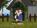 【東方MMD】アリマリでスイマジとオマケ【踊ってもらった】