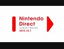 Nintendo Direct 2013.10.1