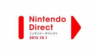 Nintendo Direct 2013.10.1