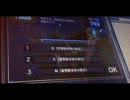 理系検定EXが公開終了したから動画をあげてみた