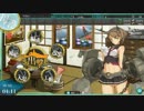 【実況プレイ】提督の女の子艦隊【艦これ】part29