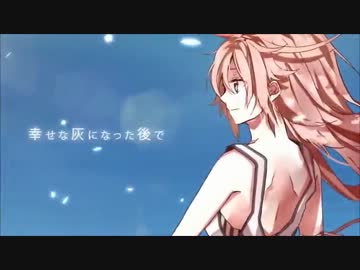 「ニコニコ動画ユートピア」を元の曲で再現してみた