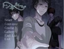 （ゲーム実況）イケメンと肝試しをしよう！「トンネループ」パート１