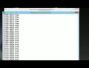 C++解説講座第24回「データ型sizeof,typeid」